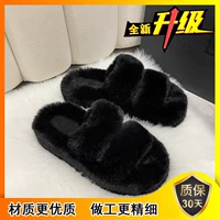 Мягкая подошва, модернизированная версия, 4.8см