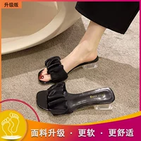 Черный, модернизированная версия