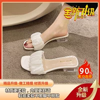 Версия с высоким качеством белого качества (30 дней гарантии).