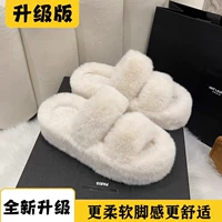 Белый, модернизированная версия, 4.8см