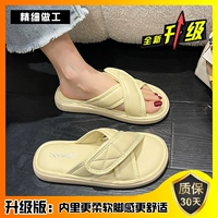 [90%выбор клиента] Версия для обновления желтого бутика