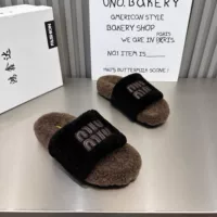 Черная и коричневая встречная версия (гарантия на 90 дней)