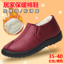 Winter old Beijing red cotton shoes women plus velvet warm middle-aged mother home imitation leather surface soft bottom old cloth shoes