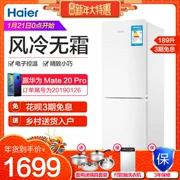 Tủ lạnh Haier hộ gia đình làm mát bằng không khí lạnh hai cửa nhỏ hai cửa Haier / Haier BCD-189WDPV