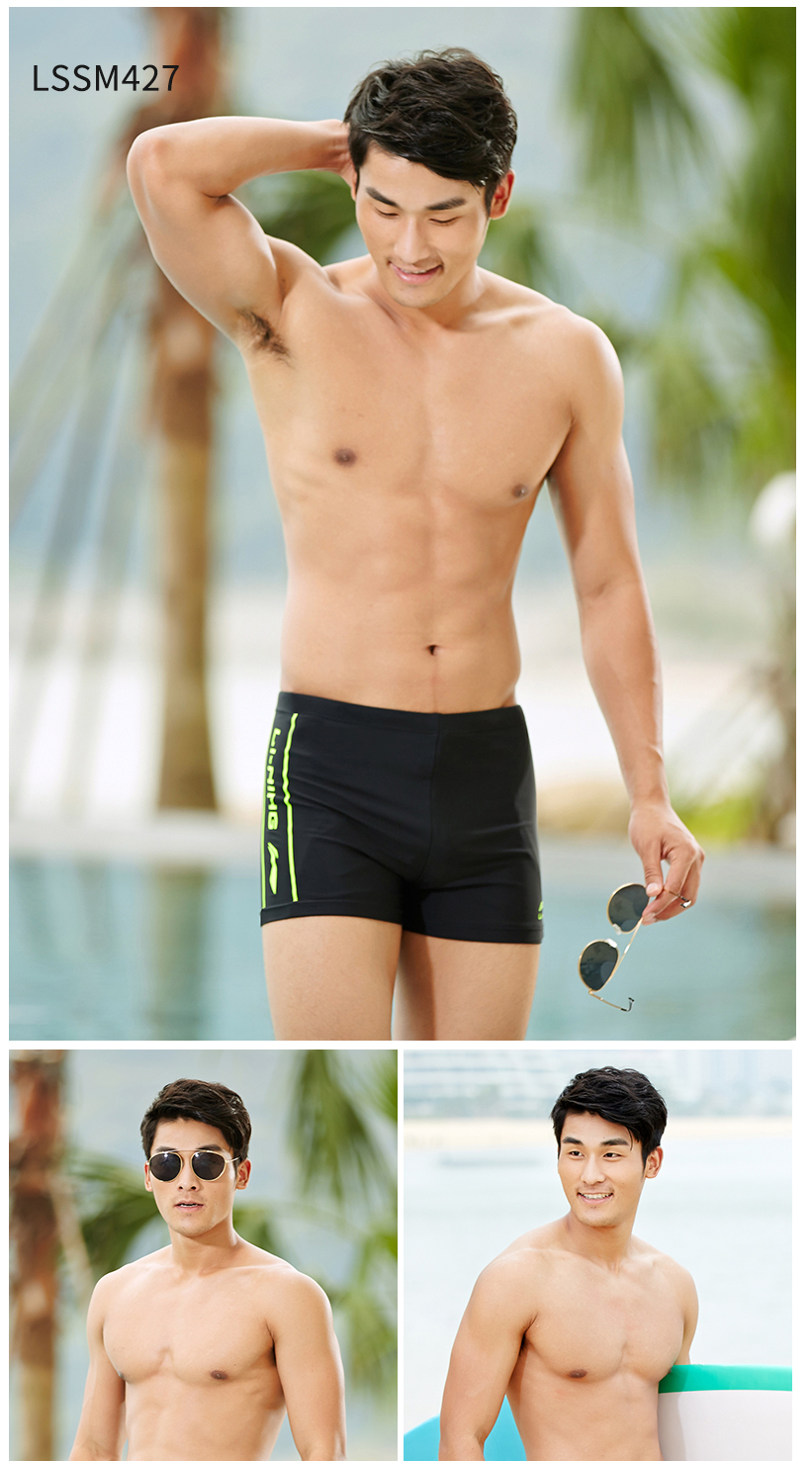 Li Ning quần bơi nam boxer tốc độ năm điểm áo tắm khô dành cho người lớn nam chống mite nóng mùa xuân lỏng lẻo phù hợp với thời trang đồ bơi trẻ em nam
