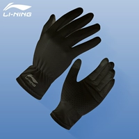 Черные перчатки для пальца, солнцезащитный крем, защита от солнца