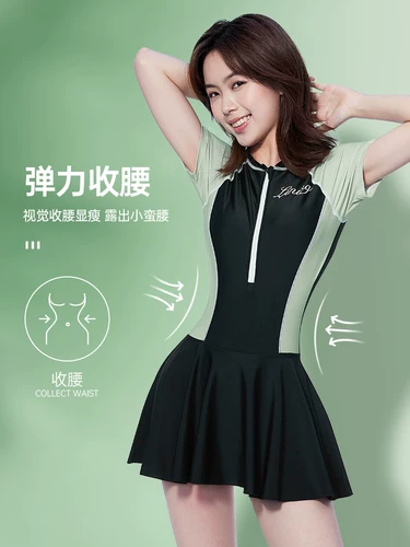Li Ning, купальник, спортивный комбинезон, коллекция 2022, большой размер