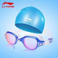 Kính râm Li Ning nữ không thấm nước chống sương mù HD cận thị hộp lớn người đàn ông trưởng thành kính bơi mũ bơi thiết bị lặn kính bơi speedo