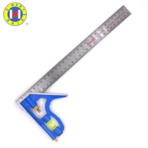 Sima combination angle ruler stainless steel multifunctional horizontal movable angle ruler 45 degrees 90 degrees detachable right angle ruler