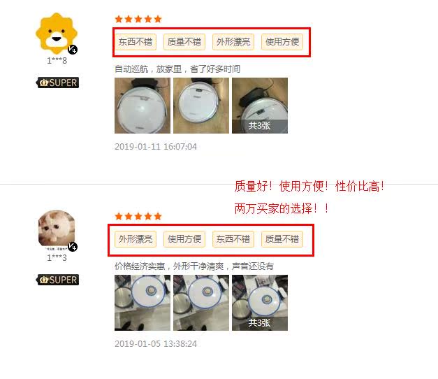 Máy quét bụi Cobos nhà thông minh tự động siêu mỏng hút bụi siêu mỏng máy quét bụi - Robot hút bụi robot xiaomi gen 3
