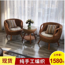 Furniture Balcony table and chair Tea couple of three pieces combined vine casual chair vine sofa chair