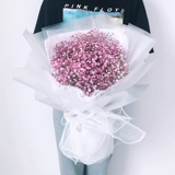 Цветы, Юньнан Кунмин, прямые волосы, звездное небо, маленький букет сушеных цветов, подарки на день рождения, экспресс -доставка, магазин цветочных композиций