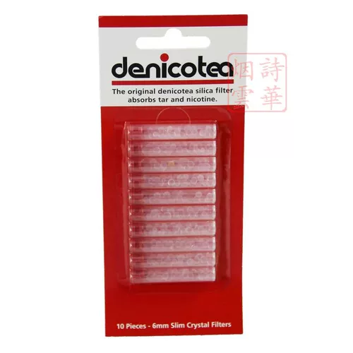 Мужской импортный мундштук, Германия, 6mm, 100 шт