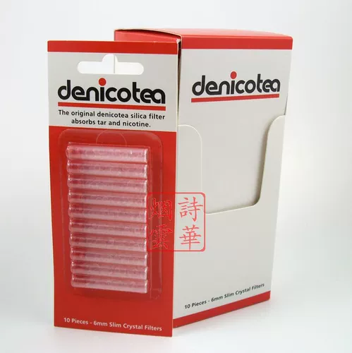 Мужской импортный мундштук, Германия, 6mm, 100 шт