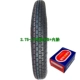 Lốp xe máy Trịnhxin lốp xe máy 2,75-17 cong lốp xe phía sau 275-17 lốp bên trong ống chân không lốp - Lốp xe máy