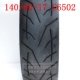 Lốp chân không tích cực lốp 60/70/80/90/100/110/120/130/150 / 160-16-17-17 - Lốp xe máy