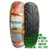 Lốp xe máy Trịnhxin 3.50-10 lốp xe máy Xe điện cơ thể mạnh mẽ Lốp xe 350-10 chân không 4-6-8PR