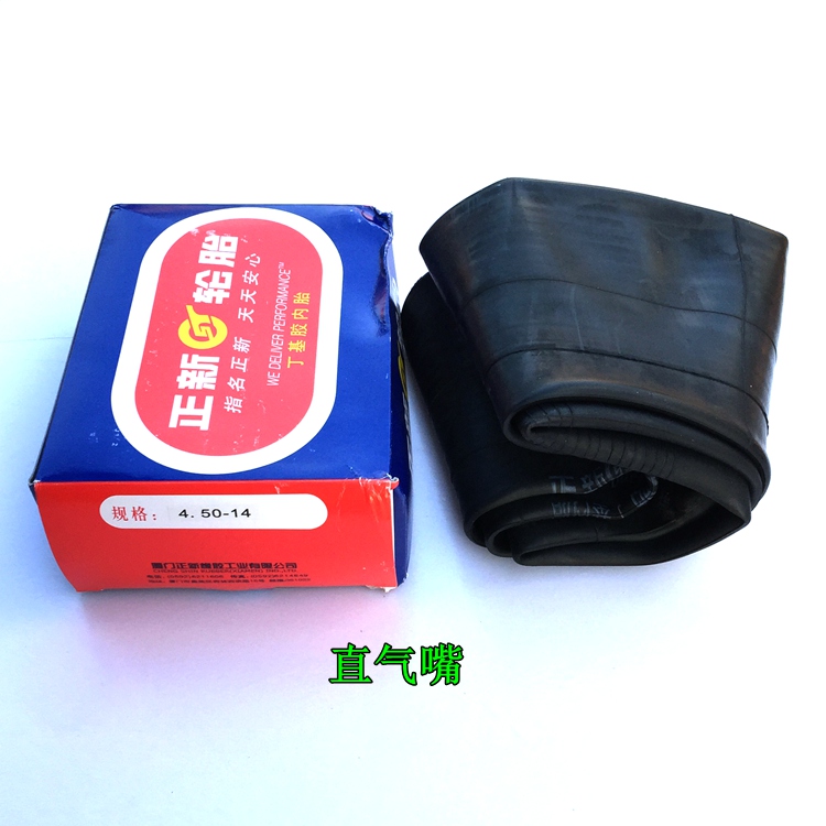 Lốp xe máy Trịnh Xe máy ống bên trong Xe ba bánh Xe điện bên trong ống 3.00-18 Thông số kỹ thuật đầy đủ - Lốp xe máy lốp xe máy