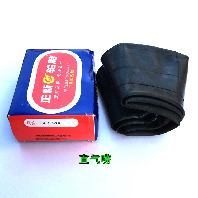 Lốp xe máy Trịnh Xe máy ống bên trong Xe ba bánh Xe điện bên trong ống 3.00-18 Thông số kỹ thuật đầy đủ - Lốp xe máy giá lốp xe máy airblade không săm