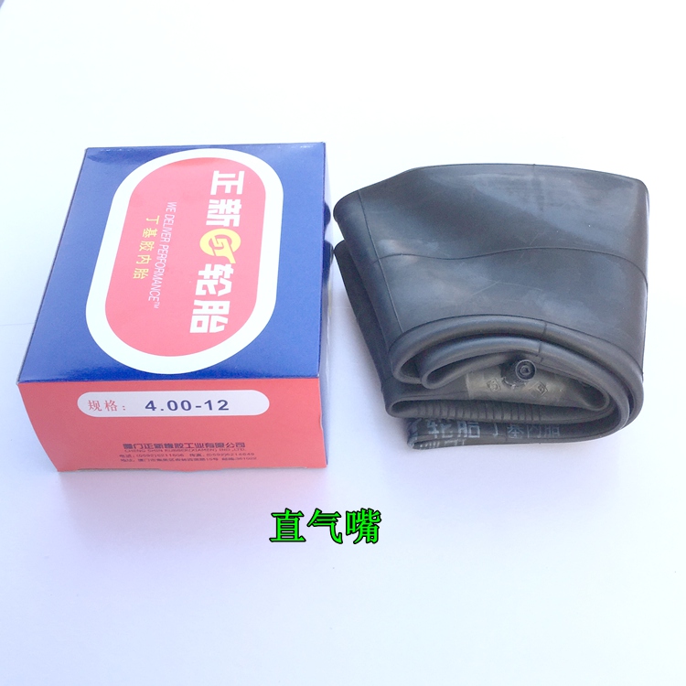 Lốp xe máy Trịnh Xe máy ống bên trong Xe ba bánh Xe điện bên trong ống 3.00-18 Thông số kỹ thuật đầy đủ - Lốp xe máy lốp xe máy