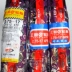 Lốp xe tích cực Ống bên trong lốp Xe lốp chân không 2.25 / 2.50 / 2.75 / 3.00-17 lớp 4-6