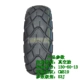 Lốp mới Lốp xe máy hút bụi Lốp xe chân không xe điện 120/130/160/60 / 70-13 - Lốp xe máy