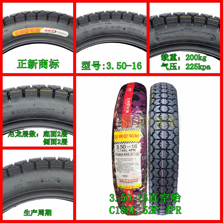 Zhengxin lốp xe máy lốp xe chân không lốp 3.50-16 C188 4PR Prince xe 350-16 lốp bên trong ống mua lốp xe máy