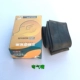 Lốp xe máy Trịnh Xe máy ống bên trong Xe ba bánh Xe điện bên trong ống 3.00-18 Thông số kỹ thuật đầy đủ - Lốp xe máy giá lốp xe máy airblade không săm