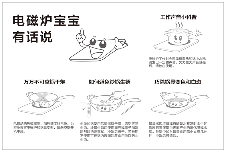 bao hanh bep tu Bếp điện từ đẹp nồi lẩu nấu ăn sinh viên chính hãng bếp ắc quy mini thông minh tự động đặc biệt ưu đãi đặc biệt bếp từ công nghiệp đơn