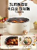 Midea Electric Cooking Pot All-In-One Multifunctional Small Non-Stick Electric Hot Pot for Dormitory Use, Dual-Purpose for Stir-Frying and Cooking, 2025 New Model