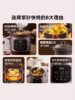 Midea Electric Stew Pot, Fully Automatic Soup Pot, Ceramic Electric Casserole, Household Electric Casserole, Large Capacity Stew Pot, Porridge Cooking Device