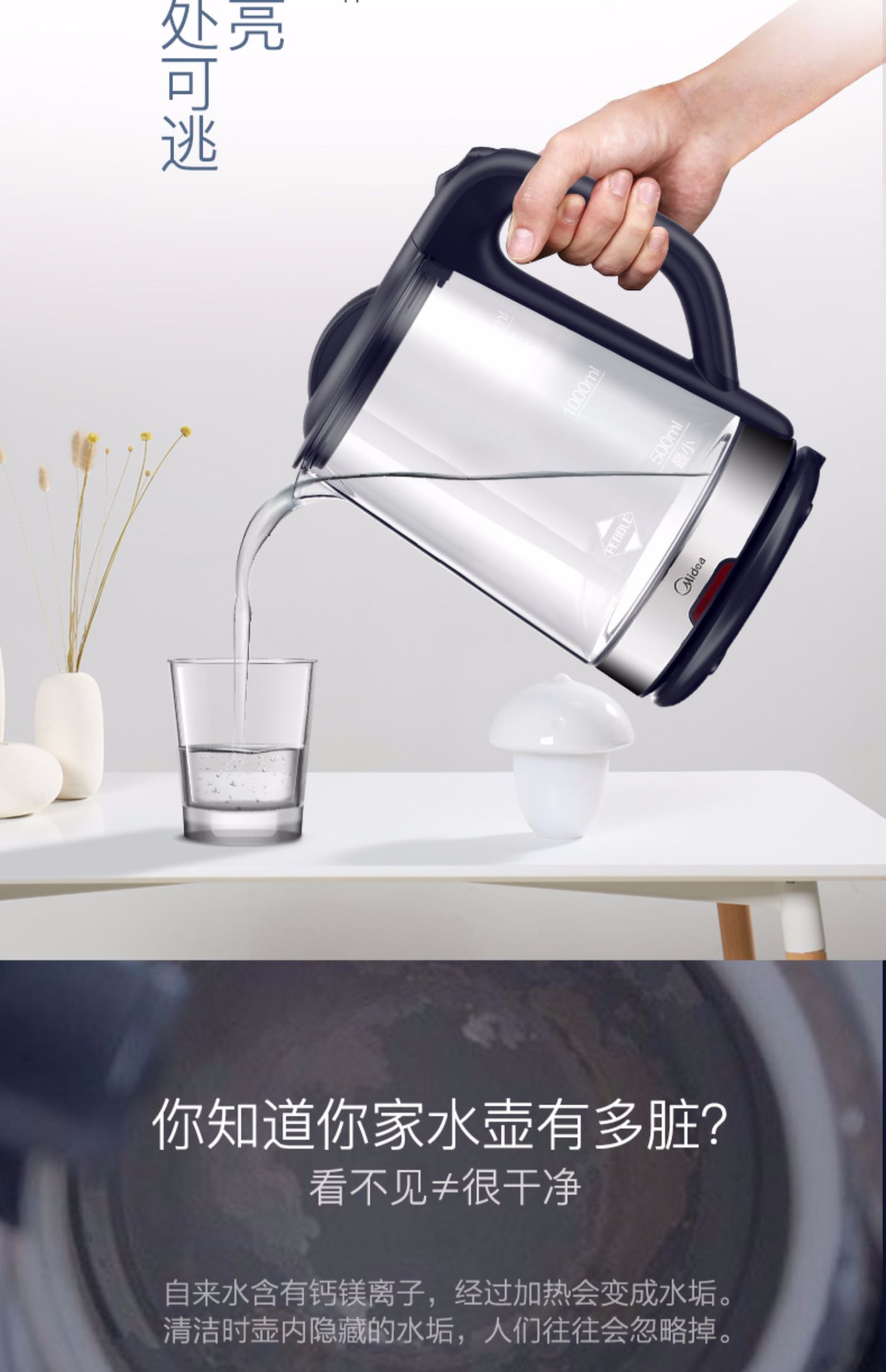 Ấm đun nước điện đẹp tự động tắt nhà chính thức cửa hàng cách nhiệt một ấm đun nước thủy tinh dung lượng lớn - ấm đun nước điện ấm siêu tốc fujika