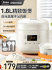 Midea Rice Cooker for 1-3 People, Small Household Rice Cooker, Smart Multi-Functional Mini Steaming and Cooking Rice Cooker, 2023 New Model 1