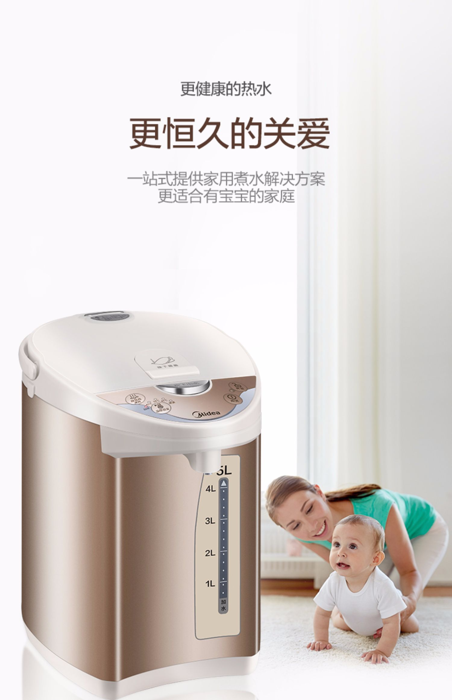 ấm đun nước siêu tốc Đẹp nhiệt điện thép không gỉ hộ gia đình cách nhiệt tự động thông minh công suất lớn ấm đun nước điện một nhiệt - ấm đun nước điện ấm điện đun nước 3 lít