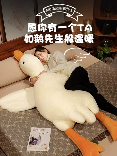 Плюшевая подушка, игрушка, кукла для сна, подарок на день рождения