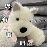 Милая плюшевая маленькая тряпичная кукла, подарок на день рождения