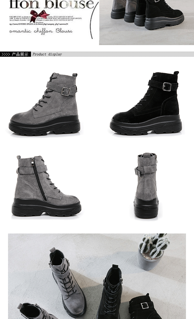 Bottes hiver pour femme      en Polyurethane - Ref 3248785 Image 18