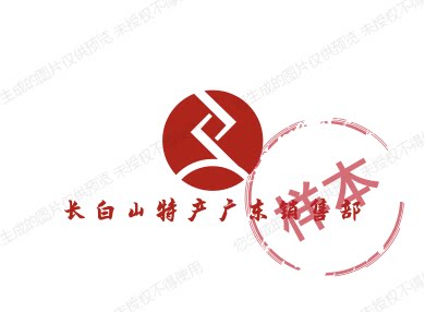 广州清平市场滋补品礼盒