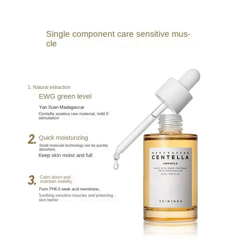 Эссенция для лица SKIN1004 Madagascar Centella Asiatica Extract