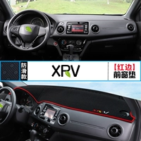Honda xrv [переднее окно подушка] красный край