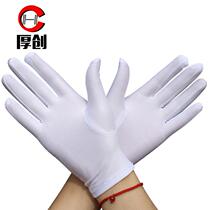 Houchuang spandex ceremonial gloves men and women black and white high elastic square dance gloves spring and autumn performance jewelry