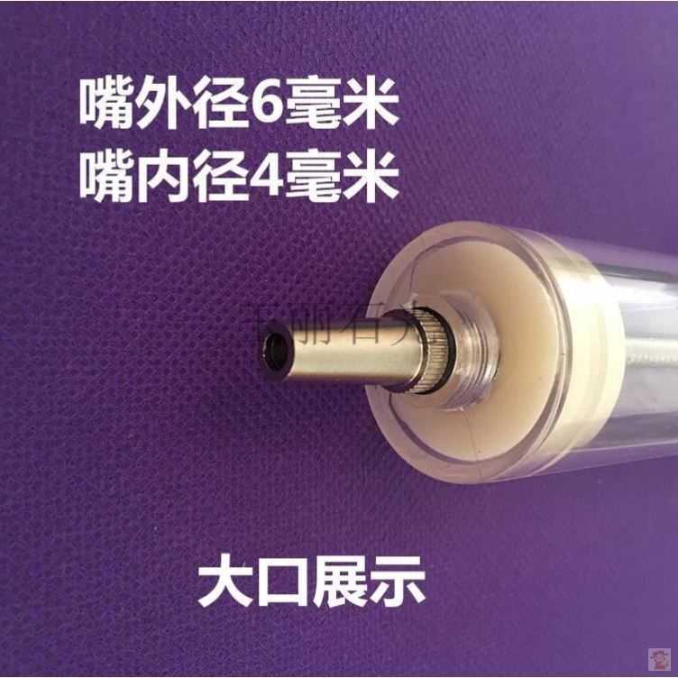 Dove milk artificial douche with a full set of young pigeon feeding machine gastric tube lactation plastic-steel syringe to feed the bird god w