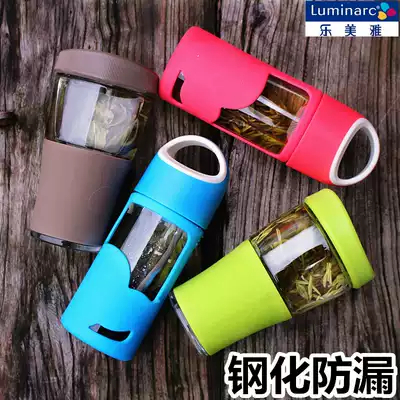 Le Meiya tempered glass cup Household water cup Out-of-office portable accompanying cup with lid heat-resistant tea cup Large cup