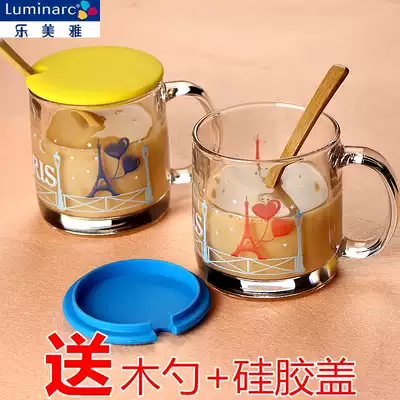 Lemeiya glass tempered heat-resistant household milk cup water Cup couple breakfast cup with tea cup color changing Cup