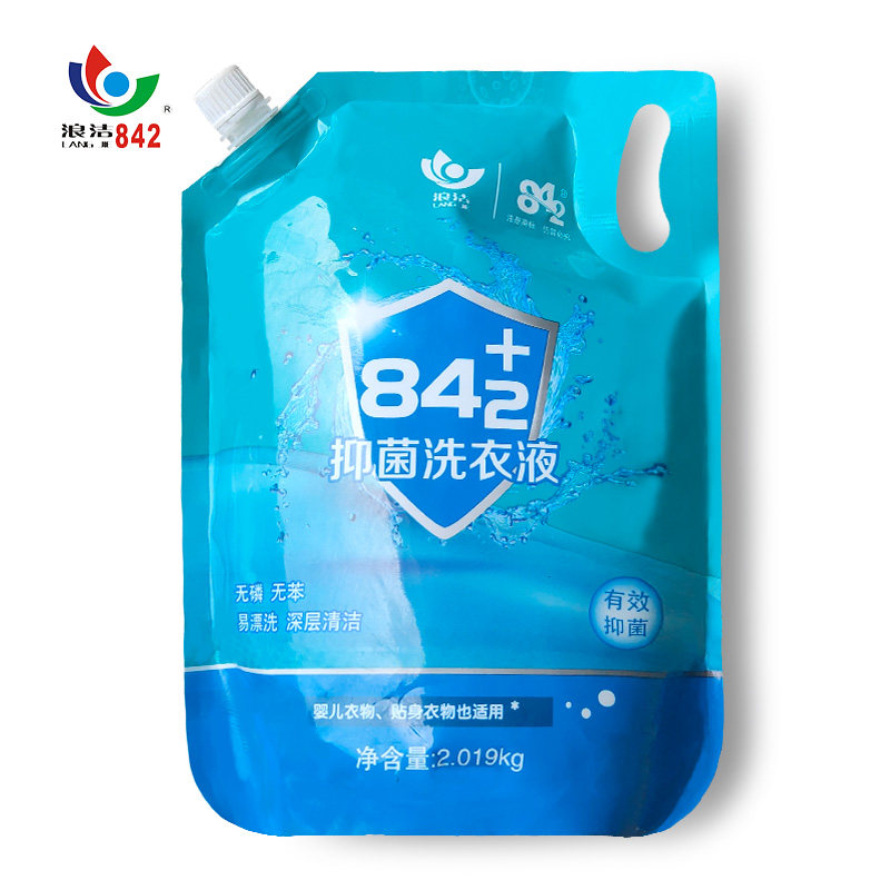 842 Antibacterial Laundry Laundry and baby clothes are easy to drift and free of residual