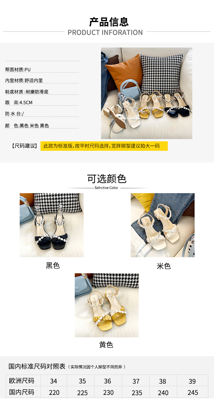 taobao tmall 1688 เถาเป่า สั่งสินค้าจากจีน นำเข้าสินค้าจีน พรีออเดอร์จีนชิ้ปปิ้งจีน อยากสั่งสินค้าจากจีนต้องทำไง