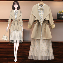 Large size womens 2021 autumn new dress fat sister slim waist windbreaker coat with temperament two-piece set