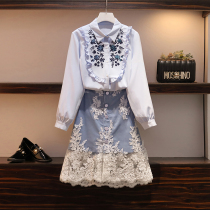 2020 early autumn new large size womens fat sister dress two-piece set thin embroidery shirt skirt suit