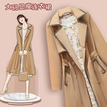 2021 autumn new fat sister large size dress thin cover meat crotch crotch long windbreaker two-piece womens