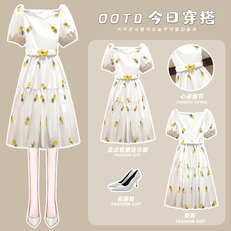 Large size square collar Ocean dress Summer 2022 Fat younger sister Women's dress Short sleeves Slim Fit style sweet and white princess dress